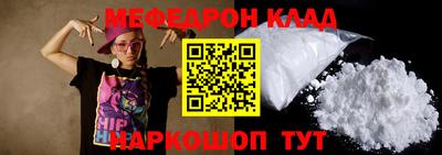 марки nbome Обь