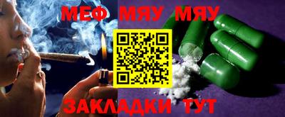 марки nbome Обь