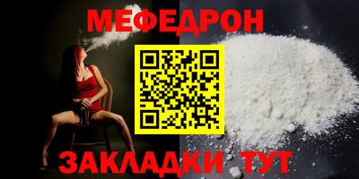 марки nbome Обь
