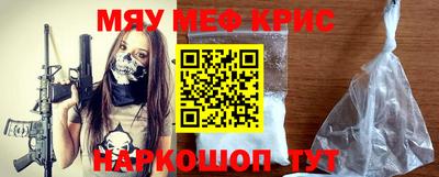 марки nbome Обь