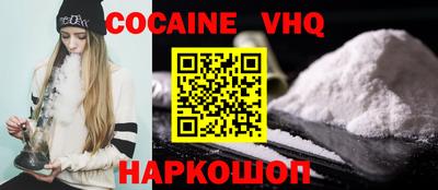герыч Нягань