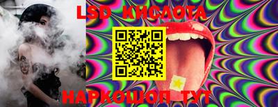 марки nbome Обь