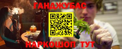 марки nbome Обь