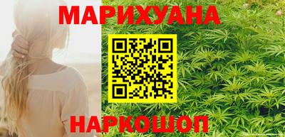 spice Обнинск