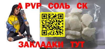 марки nbome Обь