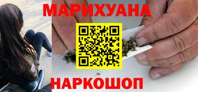 spice Обнинск