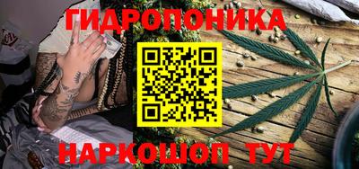 марки nbome Обь