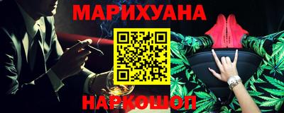 герыч Нягань