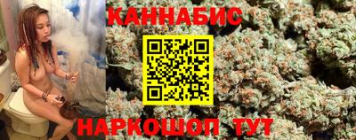 герыч Нягань