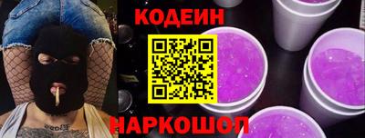 герыч Нягань