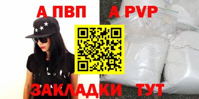герыч Нягань