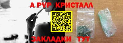 герыч Нягань