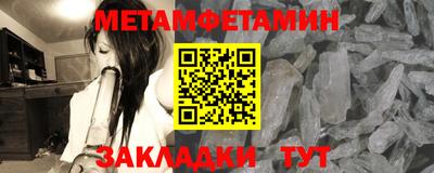 марки nbome Обь