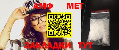 марки nbome Обь