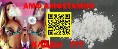 марки nbome Обь