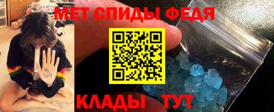 марки nbome Обь