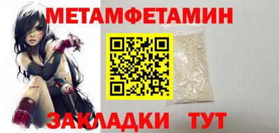 герыч Нягань