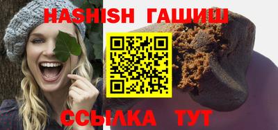 spice Обнинск