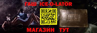 герыч Нягань