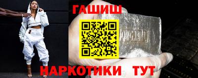 герыч Нягань