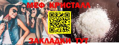 марки nbome Обь
