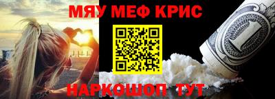 герыч Нягань