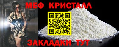 марки nbome Обь