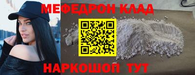 герыч Нягань